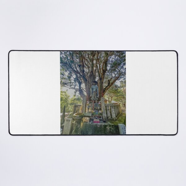 Item preview, Temple 11 - hiking to Temple 12 - Goshinboku = Spirit Tree designed and sold by Japaholic.