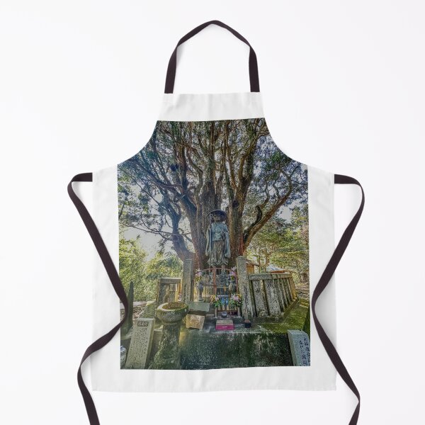 Item preview, Temple 11 - hiking to Temple 12 - Goshinboku = Spirit Tree designed and sold by Japaholic.