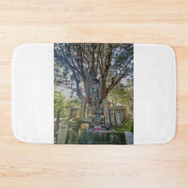 Item preview, Temple 11 - hiking to Temple 12 - Goshinboku = Spirit Tree designed and sold by Japaholic.
