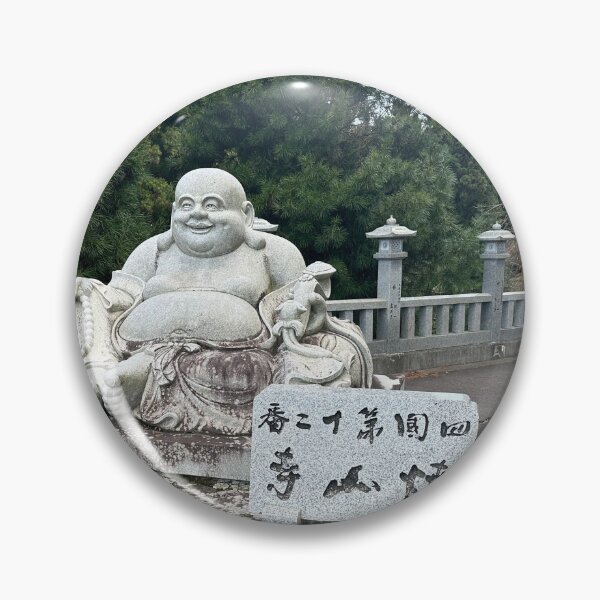 Item preview, Temple 12 - The laughing Buddha designed and sold by Japaholic.