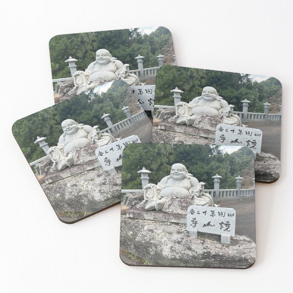 Item preview, Temple 12 - The laughing Buddha  designed and sold by Japaholic.