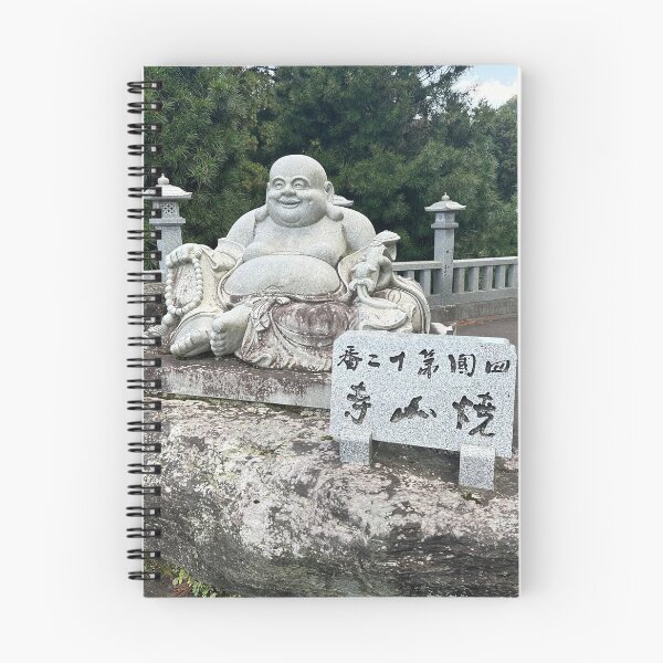 Item preview, Temple 12 - The laughing Buddha  designed and sold by Japaholic.