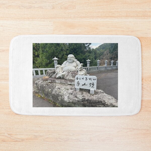 Item preview, Temple 12 - The laughing Buddha designed and sold by Japaholic.