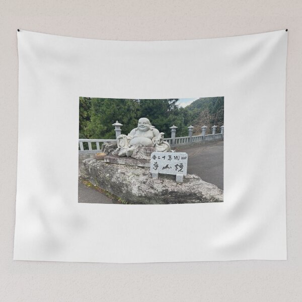 Item preview, Temple 12 - The laughing Buddha  designed and sold by Japaholic.