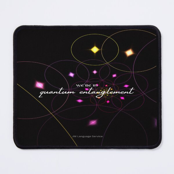 Item preview, JM's Valentine Series #7-We're in quantum entanglement designed and sold by JM Language Service.