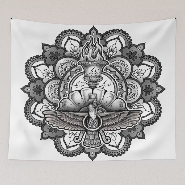 Item preview, Persian and Zoroastrian Mandala Design  designed and sold by AquiliFilius.