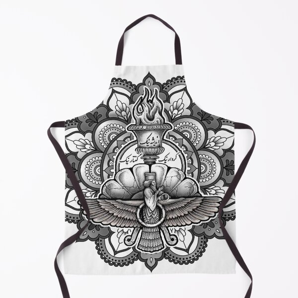 Item preview, Persian and Zoroastrian Mandala Design designed and sold by AquiliFilius.