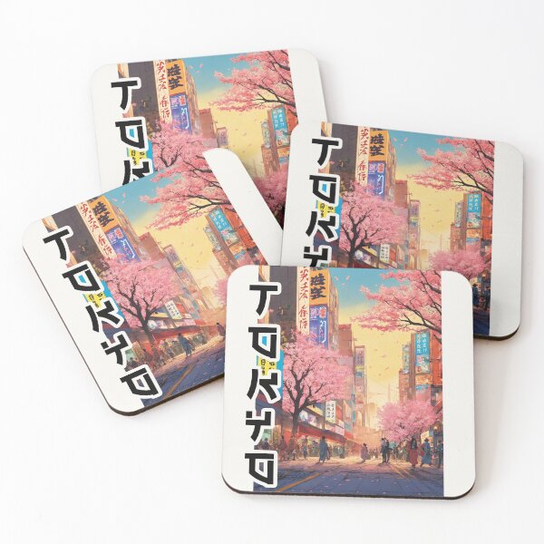 Item preview, Tokyo city, shopping distric designed and sold by Magical-bear.