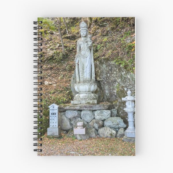 Item preview, Temple 12 - Shouzanji - The Path to Enlightenment - Statue 8 designed and sold by Japaholic.