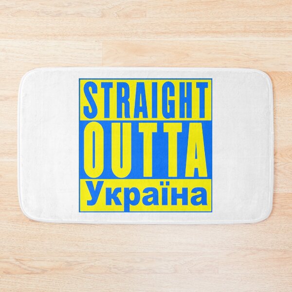 Item preview, Straight Outta Ukraine; designed and sold by StickerApe.