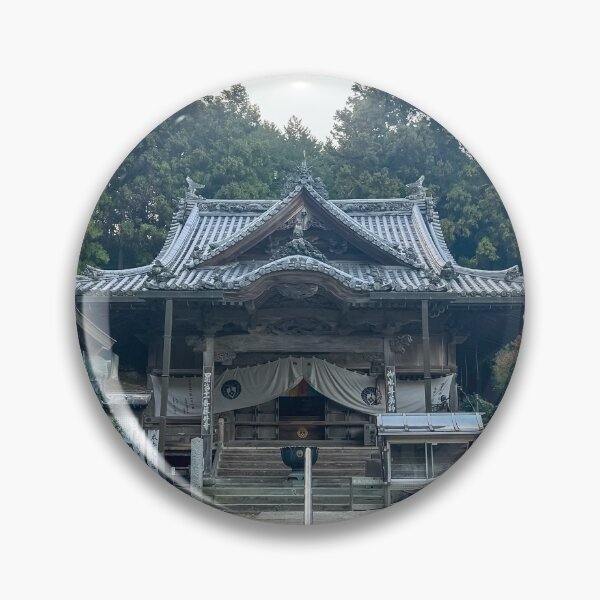 Item preview, Temple 11 - Fujidera: Ancient Whispers designed and sold by Japaholic.
