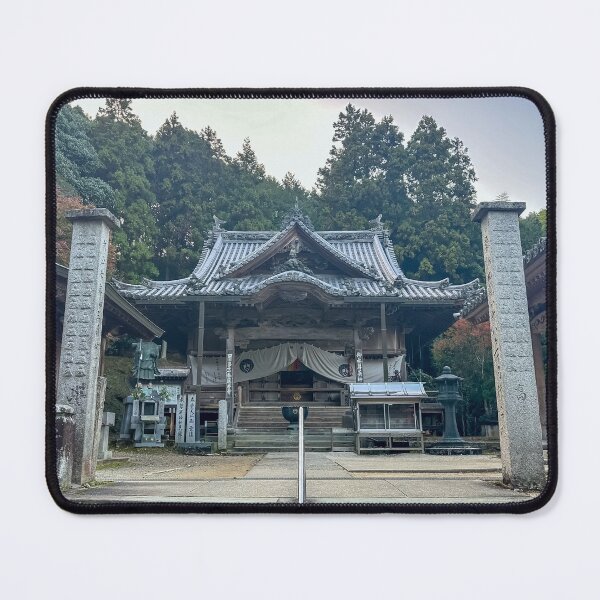 Item preview, Temple 11 - Fujidera: Ancient Whispers designed and sold by Japaholic.