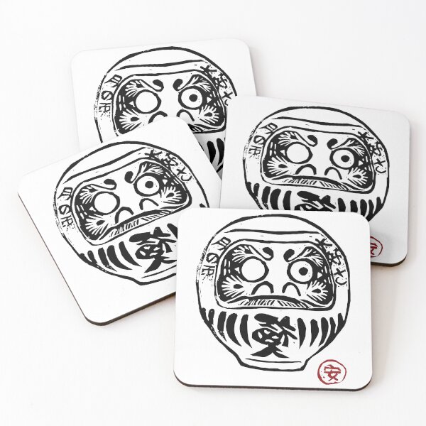 Item preview, Daruma 2 designed and sold by An Nuttin.