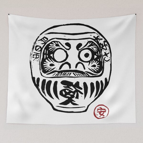 Item preview, Daruma 2 designed and sold by An Nuttin.