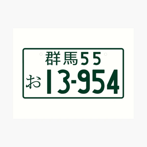 aps,504x498,small,transparent-