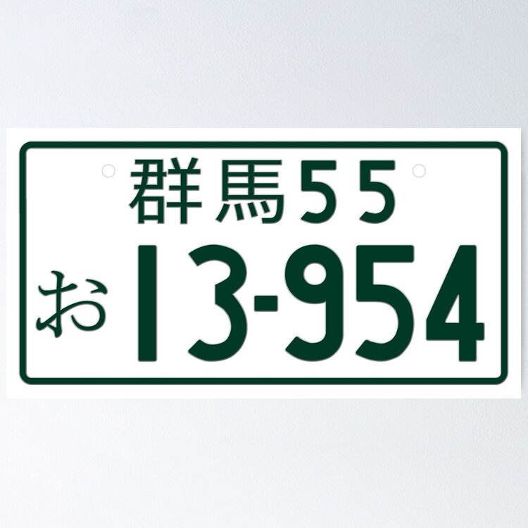 fposter,small,wall_texture,