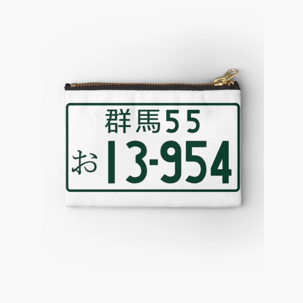 INITIAL D 13-954 Takumi number plate