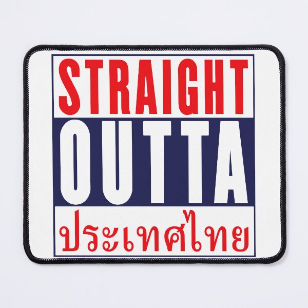 Item preview, Straight Outta Thailand;  designed and sold by StickerApe.