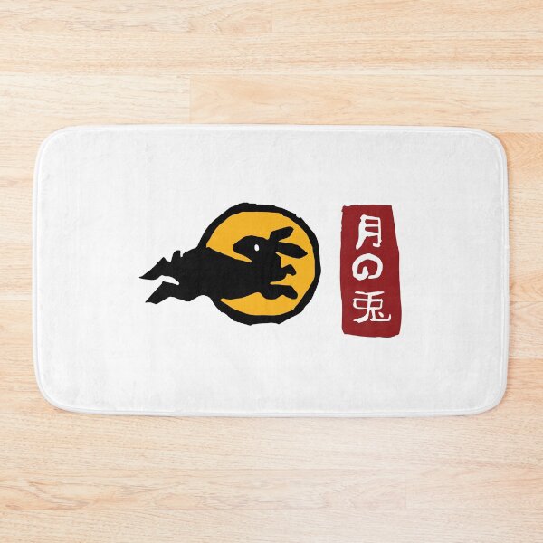 Item preview, Tsuki no usagi designed and sold by An Nuttin.