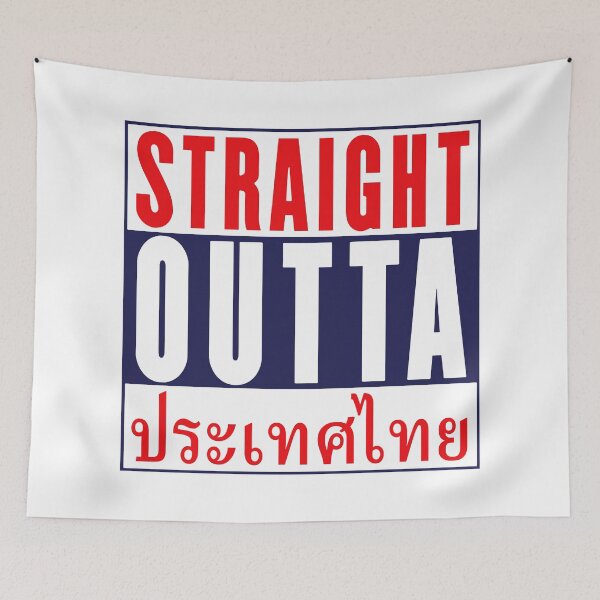 Item preview, Straight Outta Thailand;  designed and sold by StickerApe.