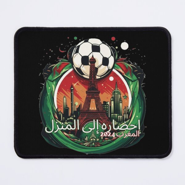 Item preview, Morocco "Bringing it Home" Soccer Paris 2024 Fan Art designed and sold by StuartGraceShop.