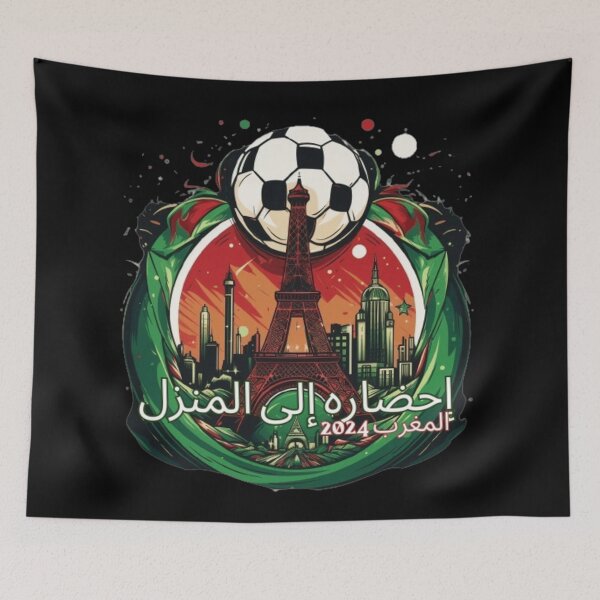 Item preview, Morocco "Bringing it Home" Soccer Paris 2024 Fan Art designed and sold by StuartGraceShop.