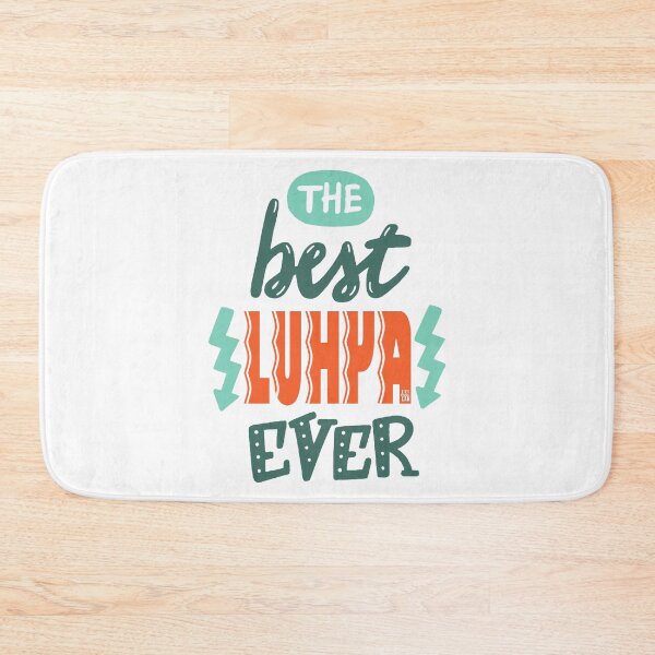 Item preview, The Best Luhya Ever; Africa; designed and sold by Mona-Leilah.