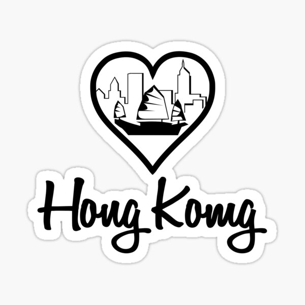 Item preview, Hong Kong Heart designed and sold by Travelers of the World.