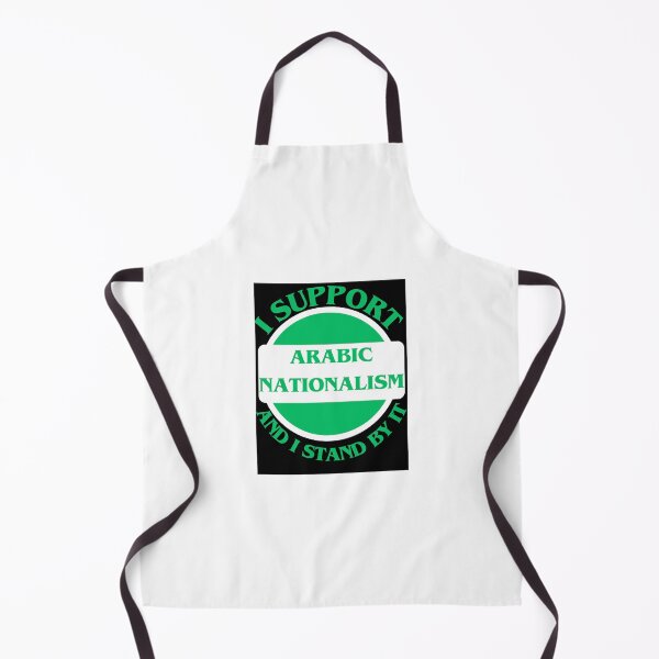 Item preview, I Support Arabic Nationalism And I Stand By It designed and sold by CraftTee.