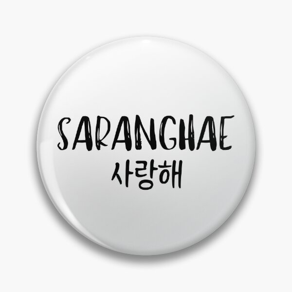 Item preview, Saranghae designed and sold by YourChingu.
