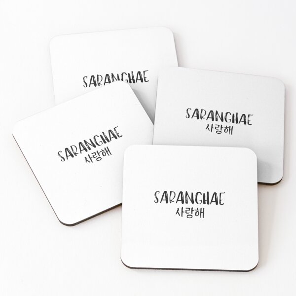 Item preview, Saranghae designed and sold by YourChingu.