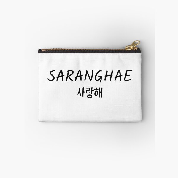 Item preview, Saranghae designed and sold by YourChingu.