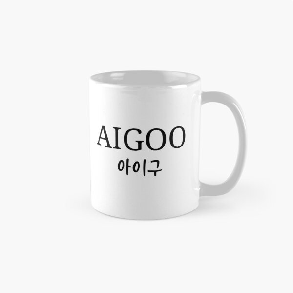 Item preview, Aigoo designed and sold by YourChingu.