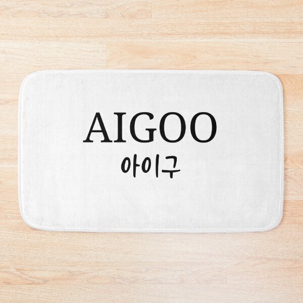 Item preview, Aigoo designed and sold by YourChingu.