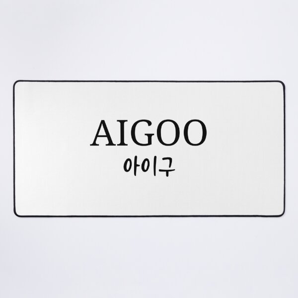 Item preview, Aigoo designed and sold by YourChingu.