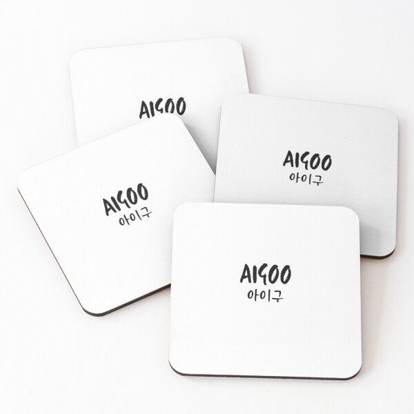 Item preview, Aigoo designed and sold by YourChingu.