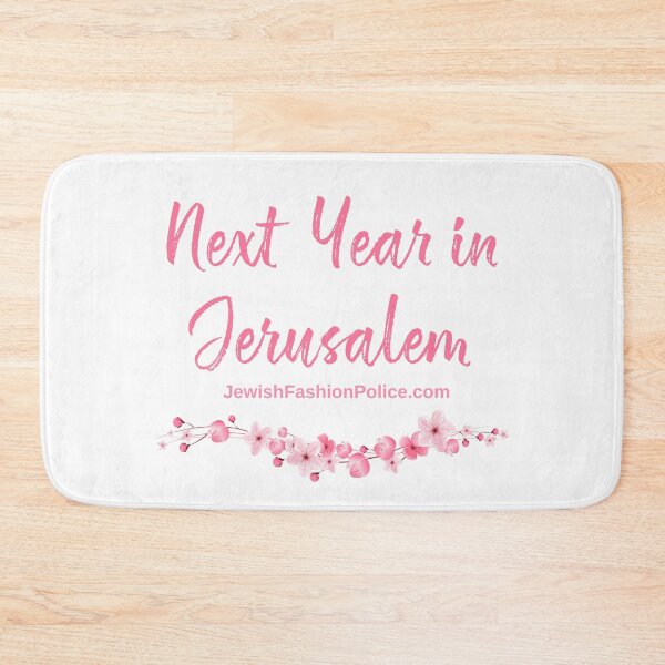 Item preview, Next Year in Jerusalem designed and sold by Jewish Fashion  Police.
