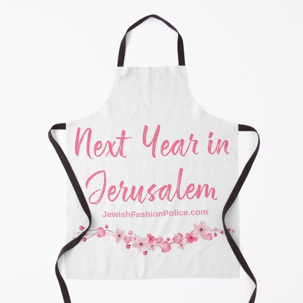 Item preview, Next Year in Jerusalem designed and sold by Jewish Fashion Police.