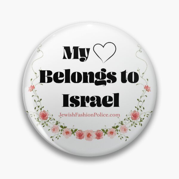 Item preview, My Heart Belongs to Israel designed and sold by Jewish Fashion  Police.
