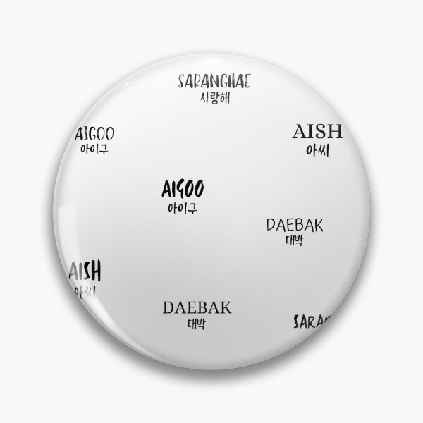 Item preview, Saranghae, aish, aigoo, daebak designed and sold by YourChingu.