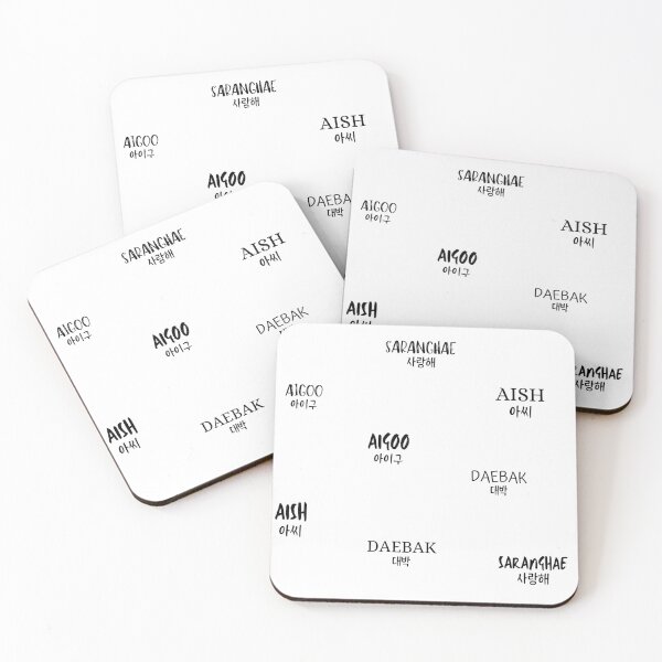 Item preview, Saranghae, aish, aigoo, daebak designed and sold by YourChingu.