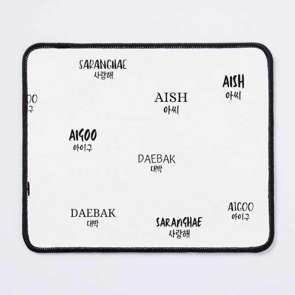 Item preview, Saranghae, aish, aigoo, daebak designed and sold by YourChingu.