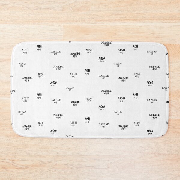 Item preview, Saranghae, aish, aigoo, daebak designed and sold by YourChingu.