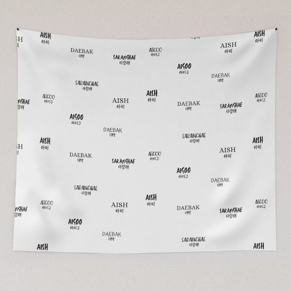 Item preview, Saranghae, aish, aigoo, daebak designed and sold by YourChingu.