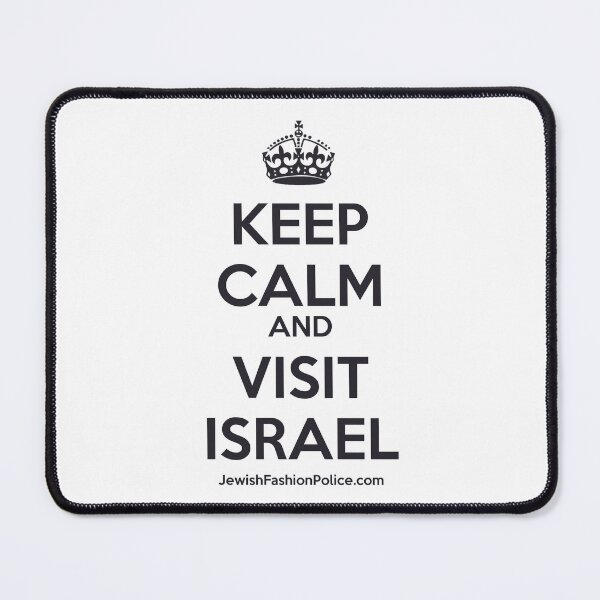 Item preview, Keep Calm and Visit Israel designed and sold by Jewish Fashion Police.