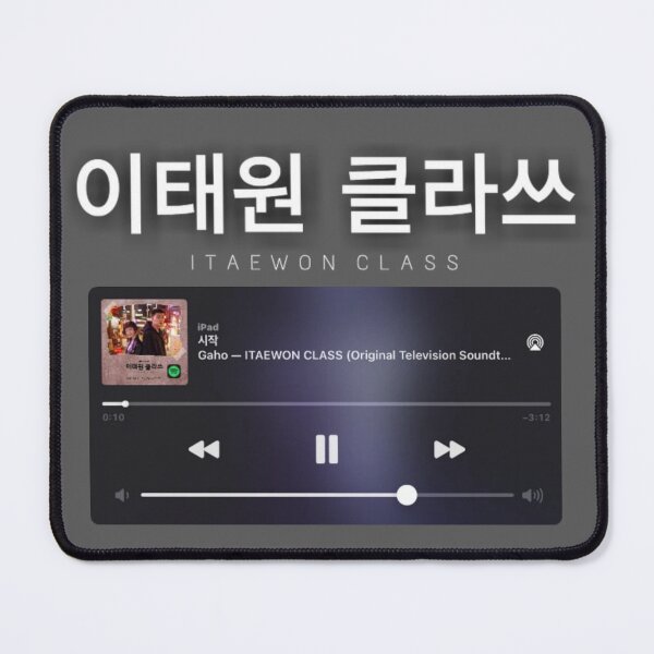 Item preview, itaewon class kdrama designed and sold by Charlie Raccoonyi.