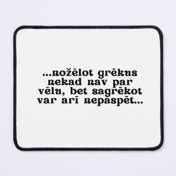 Item preview, Nožēlot grēkus designed and sold by CardsStudio.