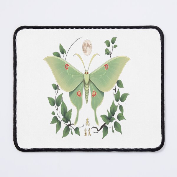 Item preview, chinese moon moth designed and sold by luckybirds.