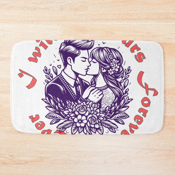 Item preview, Valentine's day designed and sold by Ghost-Aakash488.