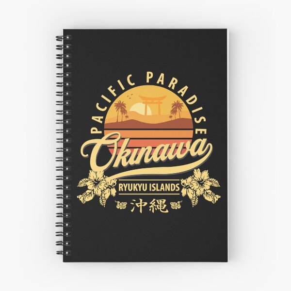 Item preview, Okinawa Paradise designed and sold by marcosty.